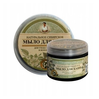 Sapone naturale nero siberiano di Agafii 500ml