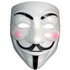 Maschera vendetta anonima